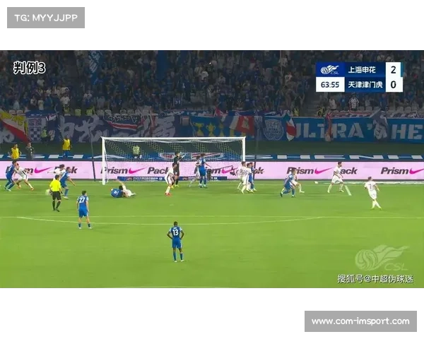 裁判判罚引发争议 拉比奥禁区倒地未获点球 马赛申诉被驳回