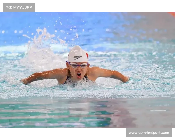 科学创新助力游泳训练方法优化推动竞技水平全面提升