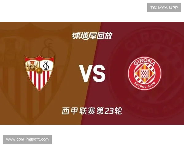 塞维利亚对赫罗纳西甲战因恶劣天气延期至周日,安达卢西亚地区遭遇严重风暴